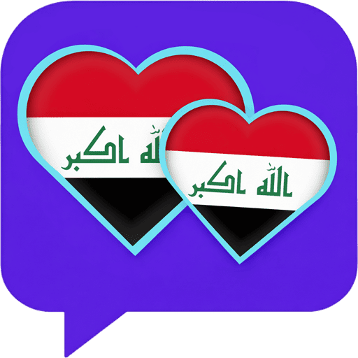دردشه روعه العراق بنات